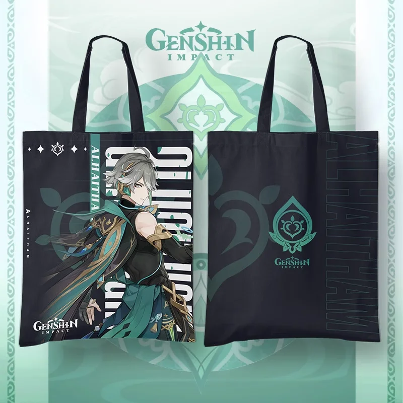 Oyun Genshin Etki Cosplay Çant - Cosplay Fire Prop incelemesi ve fiyatı