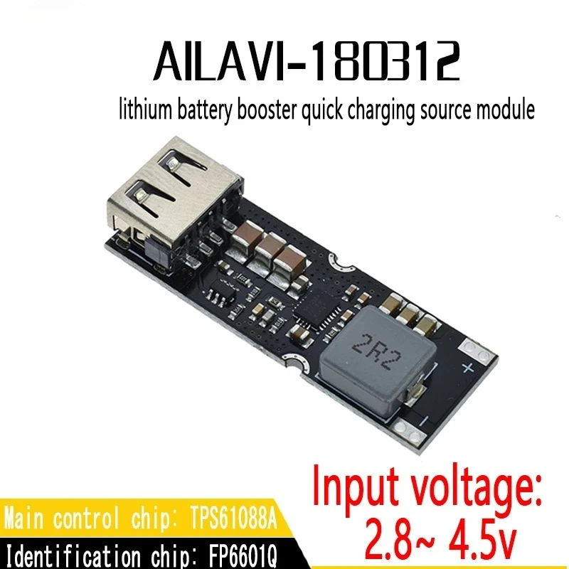 Single Cell Lithium Battery Boost Power Module Board 3.7V 4.2V Liter 5V 9V 12V USB Mobile Phone Fast Charge QC2.0 QC3.0 TPS61088