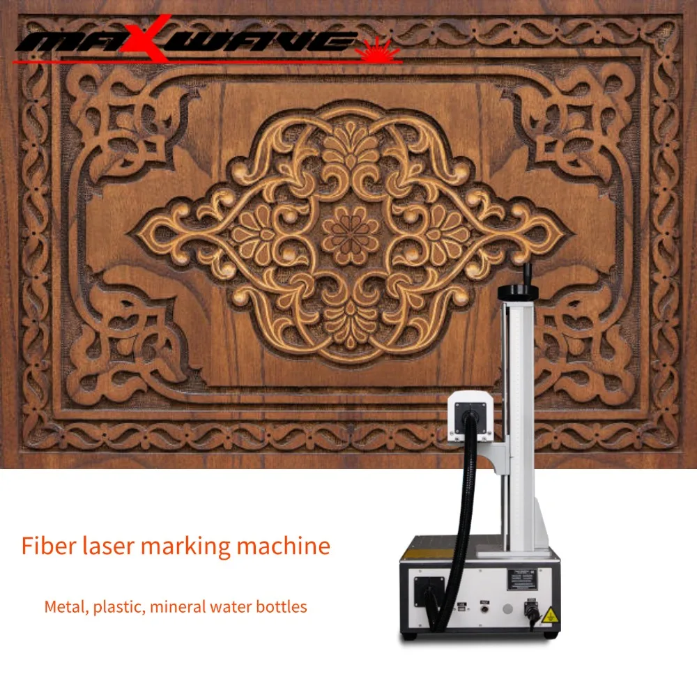 

Portable Metal Marking Machine Maxwave - Small Semiconductor Laser cnc laser engraving