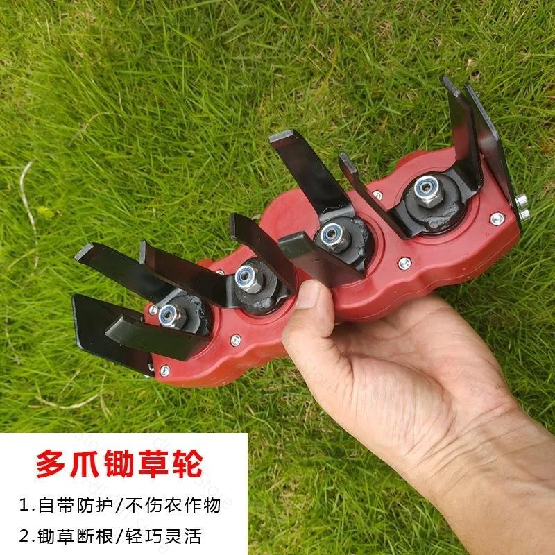 Orchard Greenhouse Weeder Accessories Weeding Wheel Gearbox and Ground Hoe Head for Hoe Machine