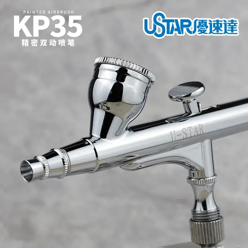 USTAR KP-35 PAINTED AIRBRUSH 0.35mm Precision Double Action Spray Gun