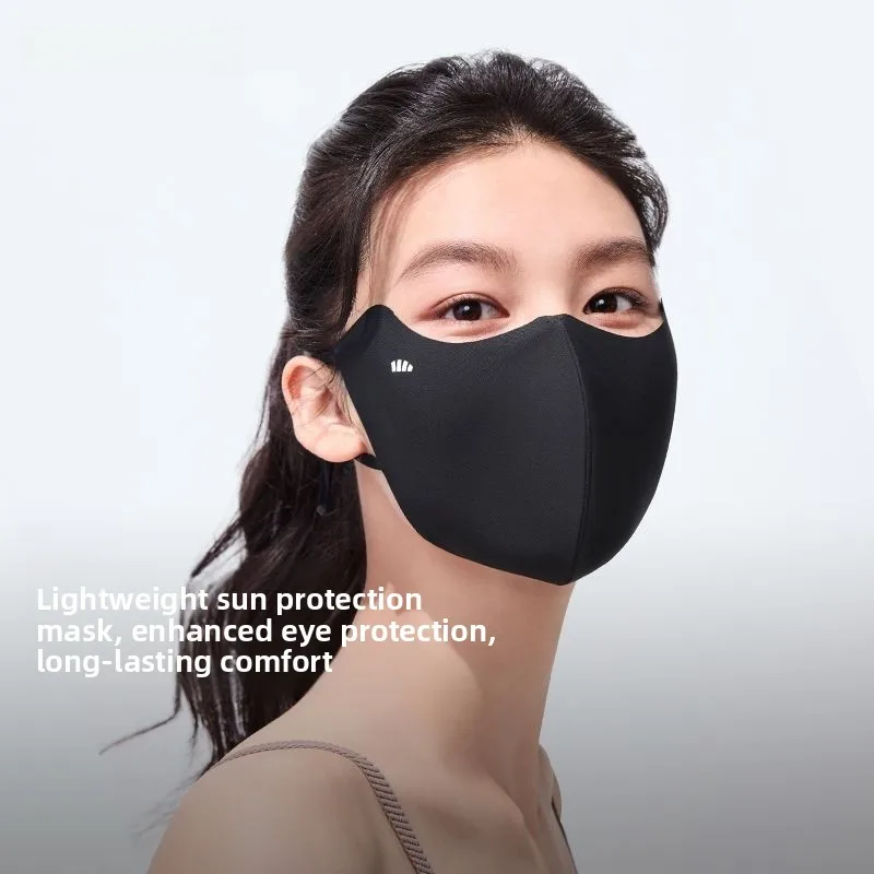 Banana Leaf Light Cool Sun Protection Mask AL218 Women's New High Aesthetic Value UV Protection Breathable Cool Feeling Veil ...