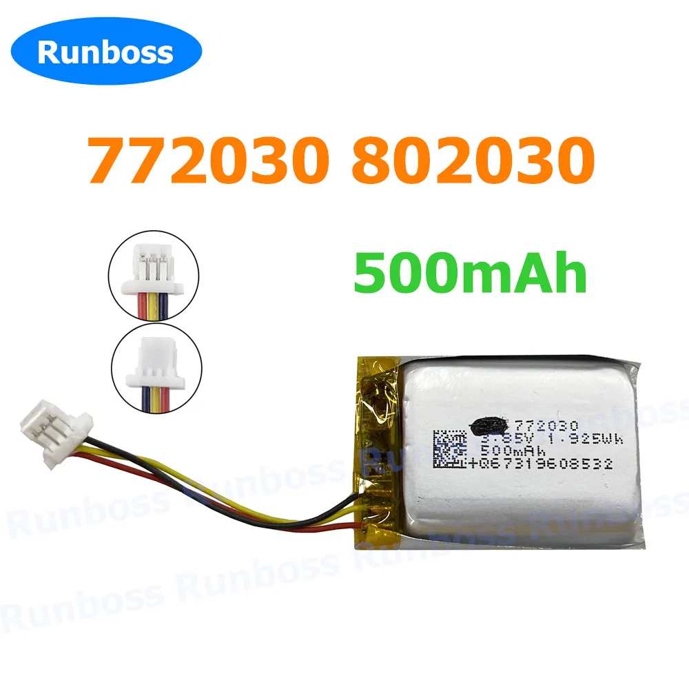 3.85V 772030 802030…