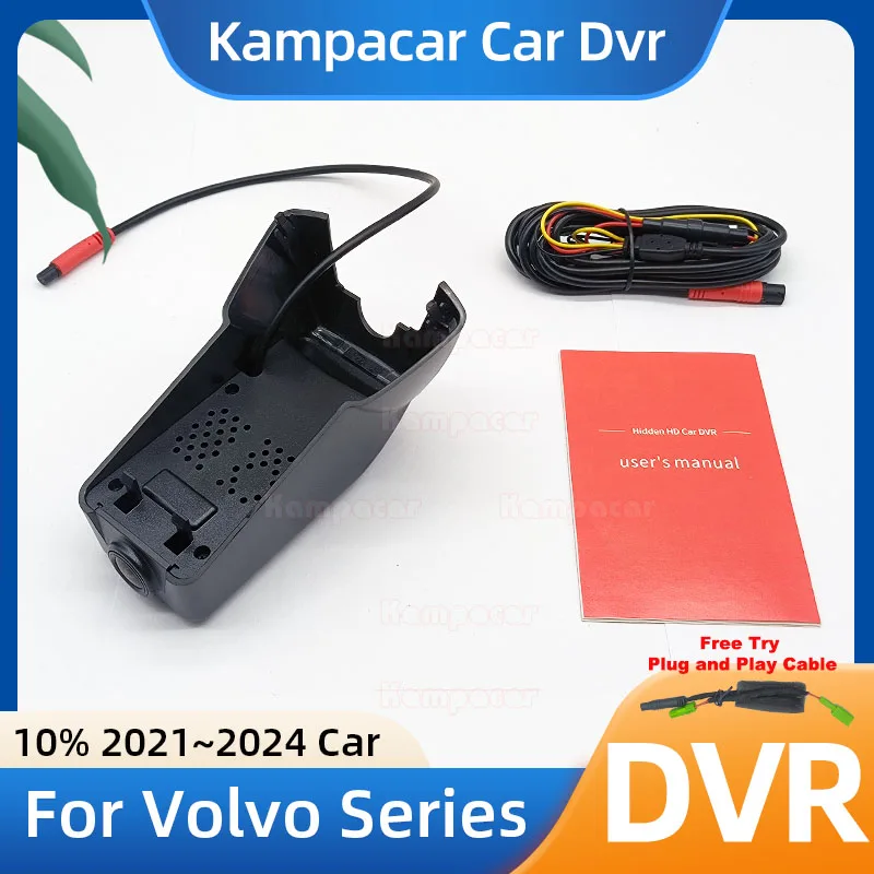 VLV23 1K 2K 4K Plug and Play Car Dvr Dash Cam DashCam For Volvo XC40 Recharge Pure Electric B3 Mild Hybrid 2021 2022 2023 2024