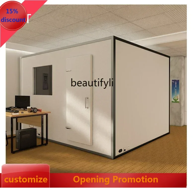

cn8617 ss Мобильная комната для проверки слуха Больничное электрическое тестирование Прослушивальная комната Съемная звукоизоляционная комната, бесшумная комната