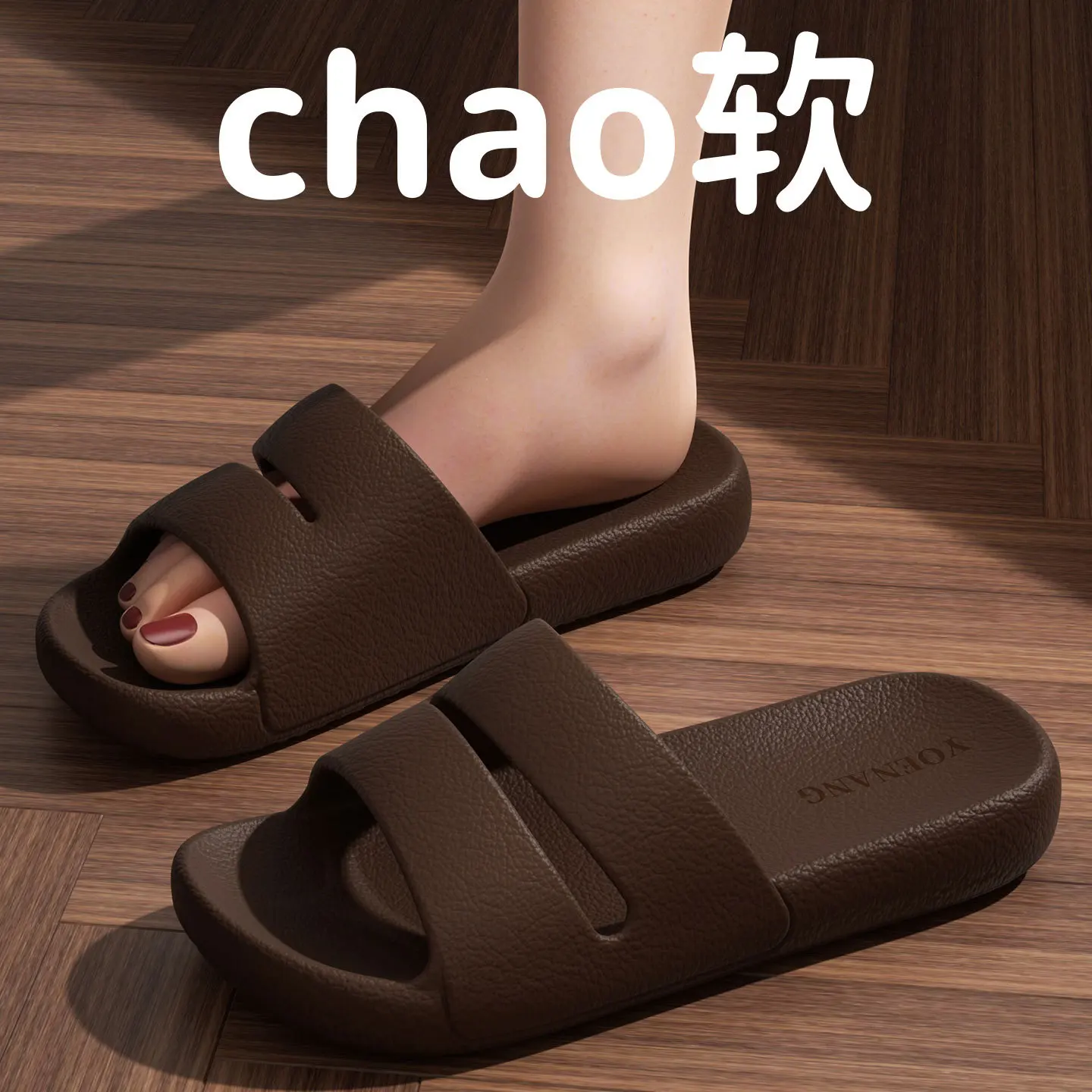 

2026 Summer Women Home Slippers Beach Flat Fold Sandals Soft Comfortable Non-Slip Slides Indoor Outdoor Men Bathroom Flip Flops