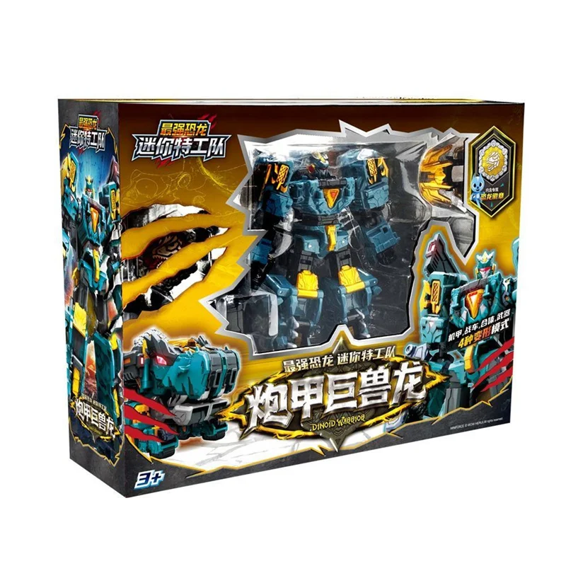 New Mini Force 8 Dinoid Warrior Transformation Robot Toys Action Figures Mini Force X Tyrannosaurus Rex Warlord Deformation Toy