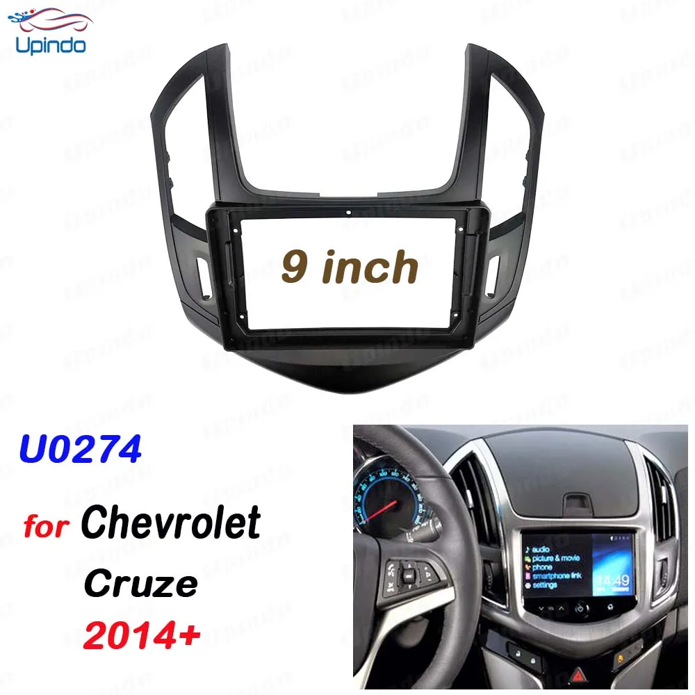 

Car Accessories: 2 Din 9" Fascia Panel Frame for Chevy Chevrolet Cruze 2014+ | w/ Android Media DVD GPS MP5 Dash Kit