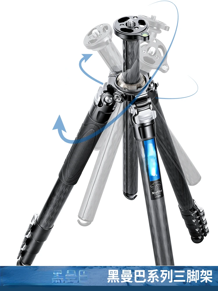 LV-284C SLR Camera Professional Camera Hydraulic Cloud Platform Carbon Fiber Tripod