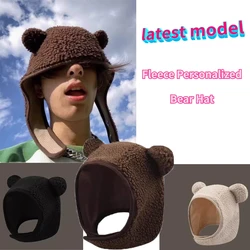 Y2K Korean Cute Bear Helmet Polar Magnetic Buckle European and American Hat Autumn and Winter Ear Protection Bomber Hat