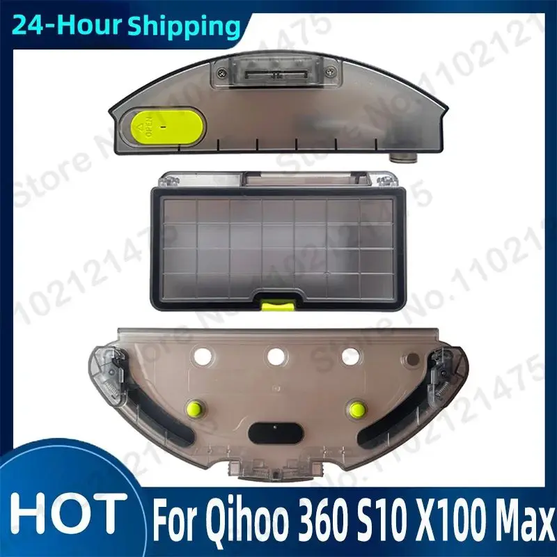 صندوق غبار خزان المياه مع صينية مرشح المماسح مع الملابس استبدال الملحقات ل 360 S10 X100 ماكس مزبلة أطقم قطع الغيار