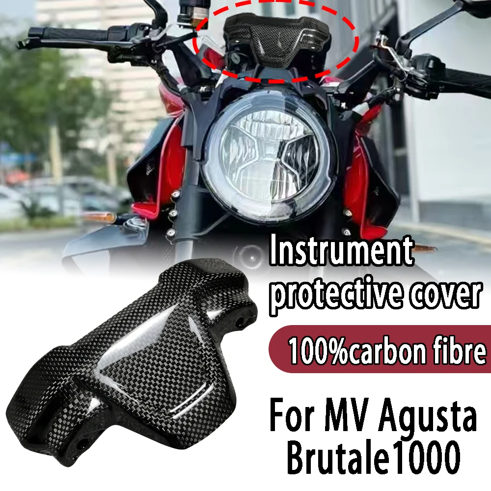 For MV Agusta Brutale1000 100%Carbon fiber instrument protection cover, fairing, instrument cover, decorative cover accessories