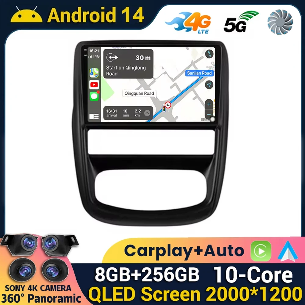 

Android 14 For Renault Duster 1 2010-2015 For Nissan terrano lll 3 2014 - 2022 Car Radio Multimedia Player Navigation GPS Stereo