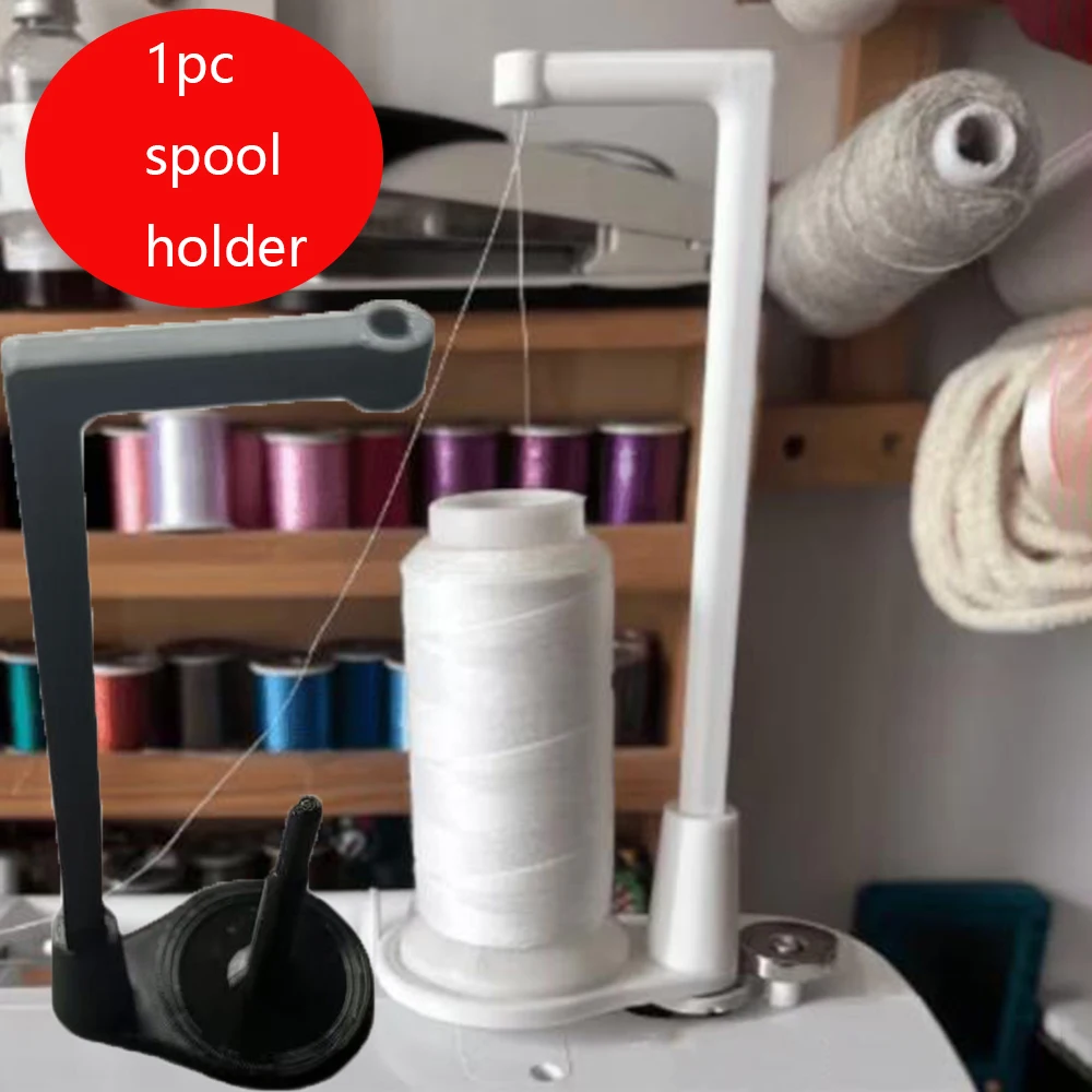 Soporte para bobina de hilo superior para máquina de coser, soporte vertical para bobina de hilo, guía de hilo antienredos, universal para máquinas de coser domésticas y máquinas overlock, accesorio especial para costura a mano, 1 unidad