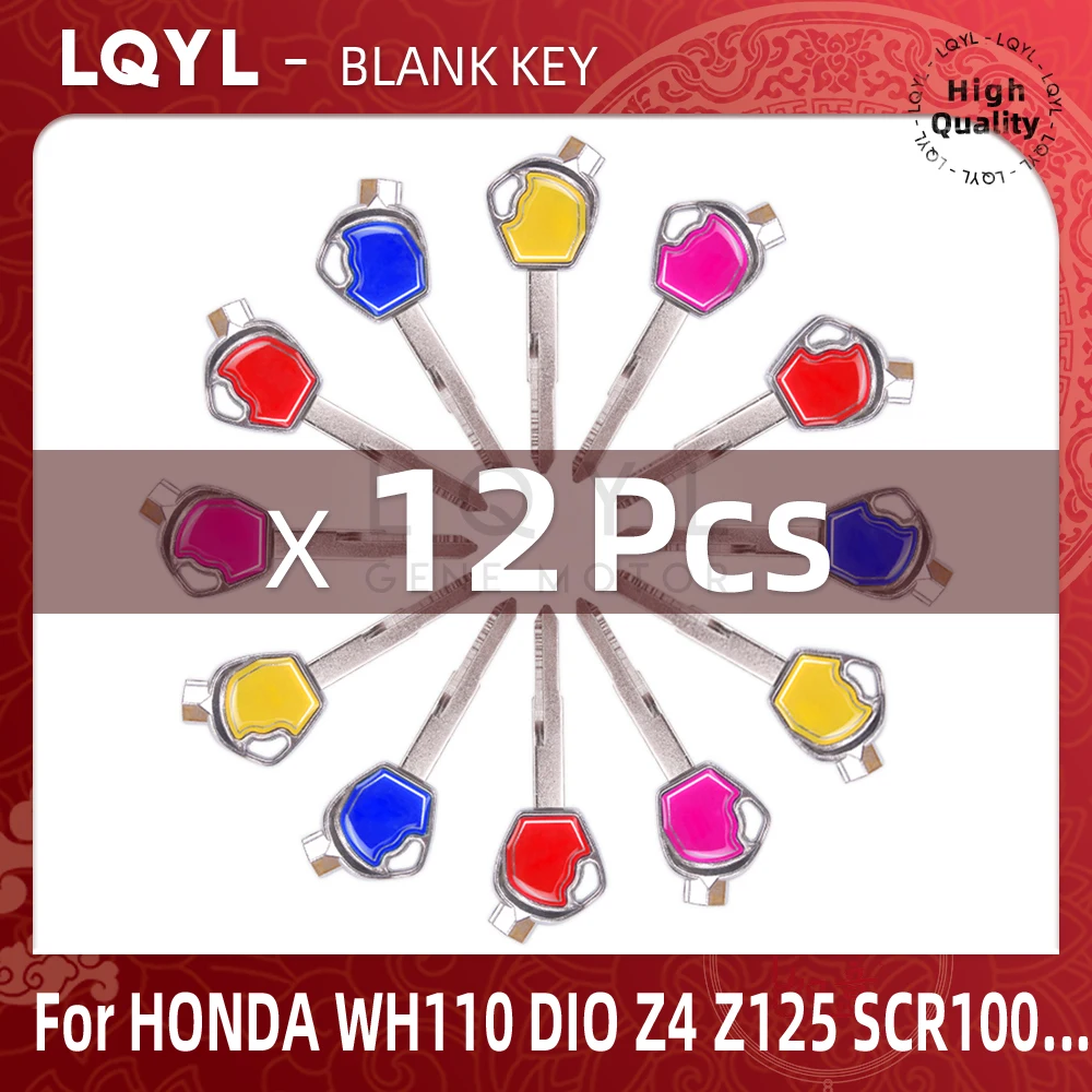 12Pcs Blank Key Motorcycle Replace Uncut Keys For HONDA scooter magnet Anti-theft lock keys Zoomer DIO Z4 Z125 SCR100 WH110 125