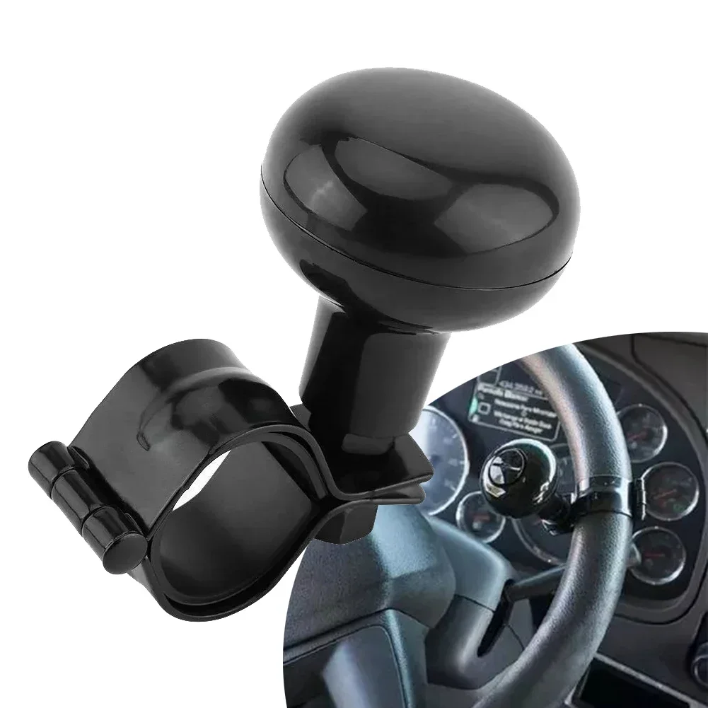 

Car Anti Slip Steering Wheel Cover Spinner Knob Handle Booster Grip Car Steering Wheel Booster Car Accessories