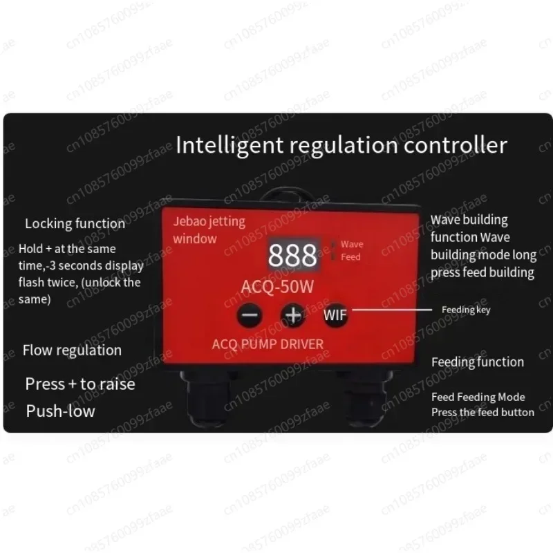 Submersible pump DCQ-3500/5000/6500/10000 high flow silent controller suitable for fish tanks