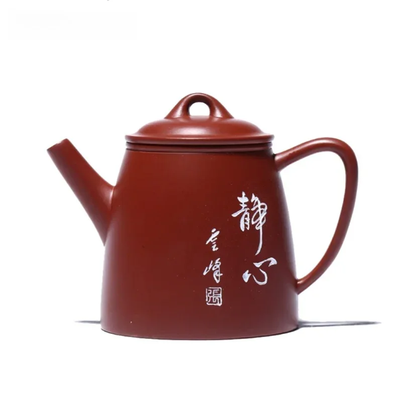 100ml Yixing Purple Clay Teapots Raw Ore Dahongpao Small Capacity Tea Pot Handmade Zisha Kettle Chinese Tea Set Customized