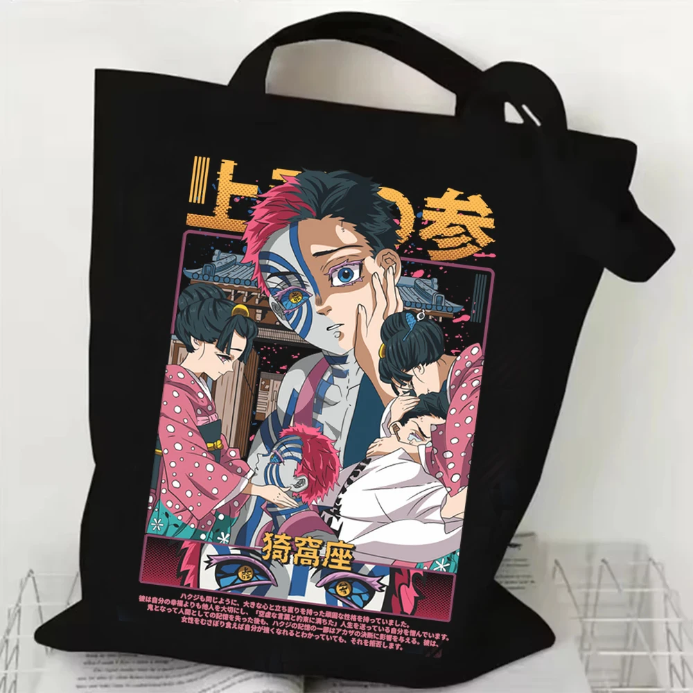 

2025 Hot Anime Demon Slayer Akaza Anime Canvas Bag Shopping Tote Bag Shopper Bag for Fans Gift