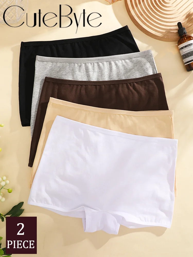 2Pcs/Set Women's Panties Cotton Seamless Sports Boxers Underwear Female Solid Color Briefs Lingerie Intimate Underpants XS-XL