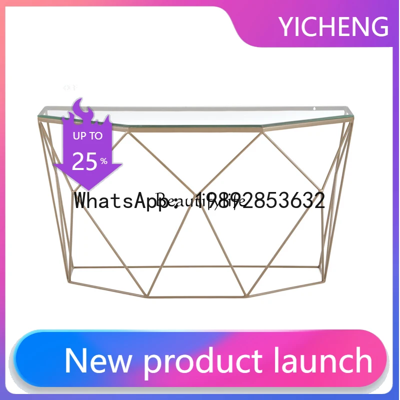 

QQ **Simple curved entrance table Antique copper special-shaped entrance platform