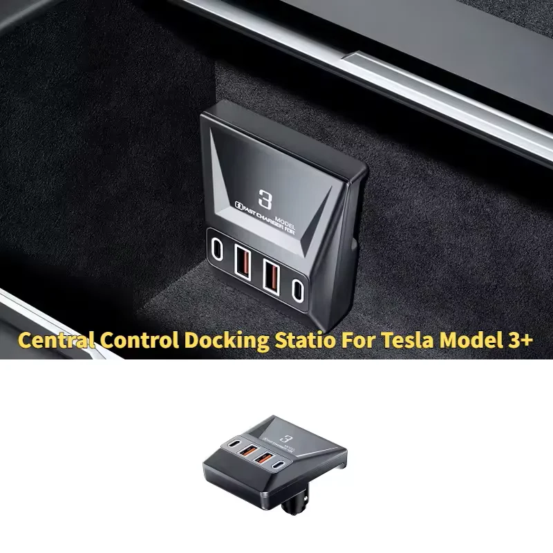 

Expansion Dock For Tesla Model 3 Highland Car Cigarette Lighter Fast Charge Center Control Bottom Hidden Charger Car Accessories