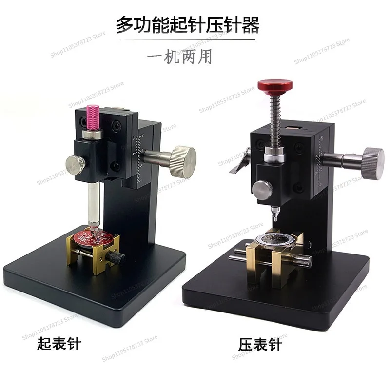 For Watch Repair Tool, Locate The Needle Starter, Take The Second Hand, and Separate The Watch Needle.