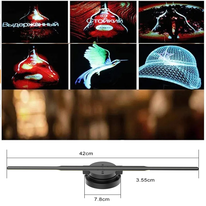 

42cm 3D Fan Hologram Projector Wifi Led Sign Holographic Lamp Player Remote Commercial Advertising Display Logo Projector 3D