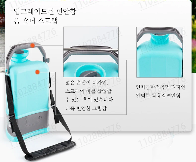 8L قدرة حديقة بخاخ كهربائي بخاخ الري الزراعي بطارية قابلة للشحن التعقيم المبيدات