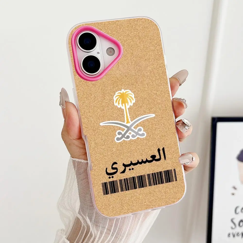 

Saudi Arabia Flag Jelly Double layer Rose Red Mobile Phone Case for iPhone 17 16 15 14 13 12 11 Air Pro Max Plus Protective