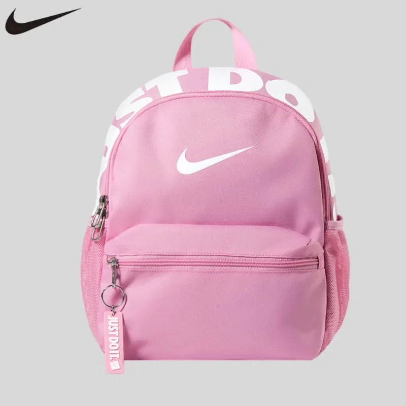 Nike Unisex 2026 Winter Backpack for Men Women, Autumn Winter Large Capacity Student Sports Daily Storage School Bag IV4315-621