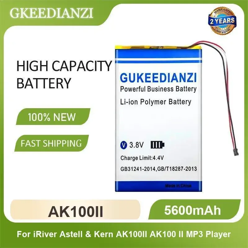 بطارية لمشغل iRiver Astell & Kern AK240 AK Jr Ak120 AK300 AK380 AK100II Ak120 II 2 AK70 ذو سعة عالية