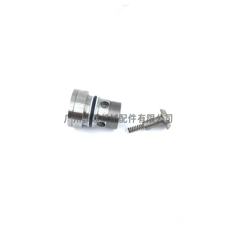 Suitable for HD820 check valve, excavator distributor check valve, construction machinery hydraulic valve accessories