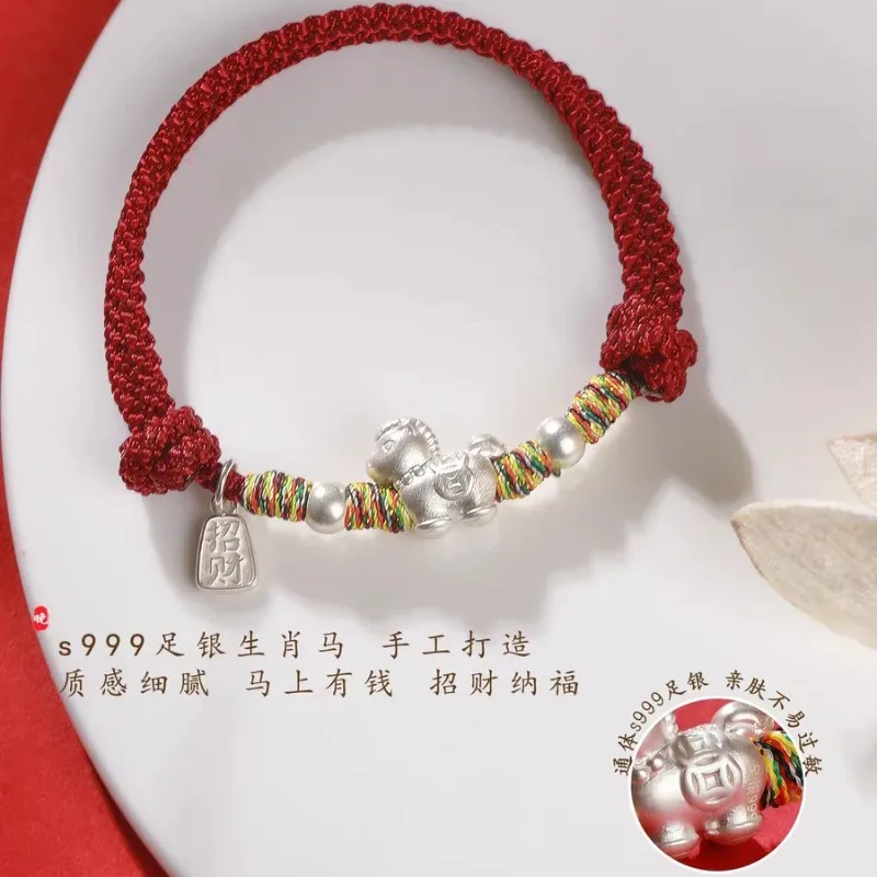 Braided Red Thread Zodiac Year Protection Bracelet Unique Woven Anklet Lucky Charm Gift Traditional Chinese Jewelry for Women