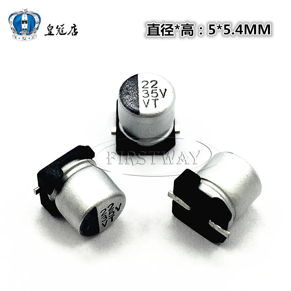 

100PCS/LOT SMD aluminum electrolytic capacitor 35V 22UF 35V 226 5*5.4MM 5*5MM with polarity