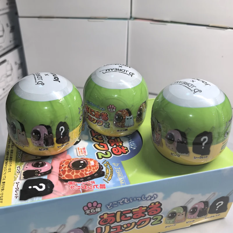 

Original J.DREAM Gashapon Capsule Toys Mini Pet Cat Space Bag 2 Pendant Kitty Figure Anime Doll Decor Model Keychain Gift