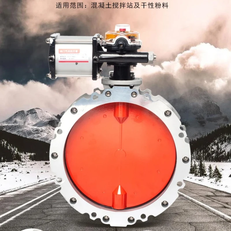 

Dust butterfly valve aluminum alloy plate powder DN100 single/double flange butterfly valve cement mixing plant