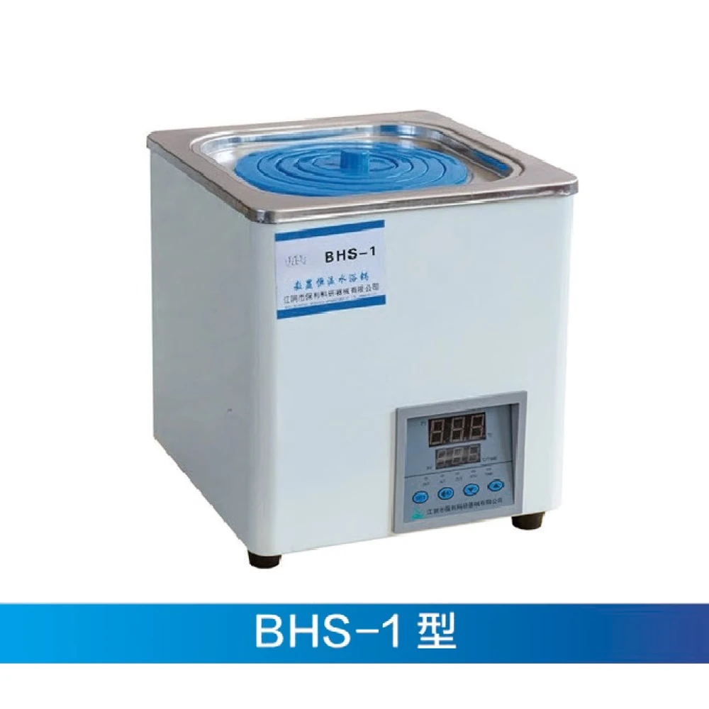 

Водяная баня с постоянной температурой и цифровым дисплеем, серия BHS/ЖК-дисплей, защита от сухого горения, водяная баня с постоянной температурой, серия BHS-F