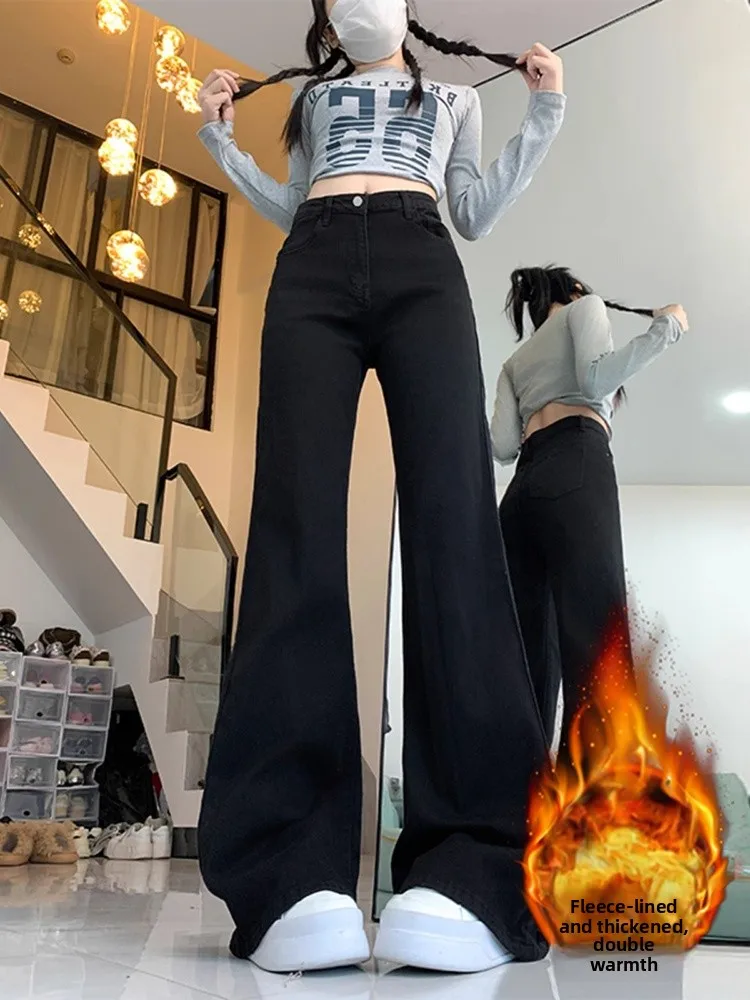 

Fleece Lined Flared Jeans Women's Autumn Winter New plus Size Pear Shaped Body High Waist Elastic Slimming Hoof Pants