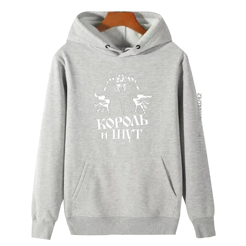 كول كورول أنا اغلاق الجرافيك قمصان سويت شيرت بقلنسوة الوافدين الجدد الملك والمهرج مهرج كنزة بغطاء رأس من الصوف ملابس الشتاء الرجالية