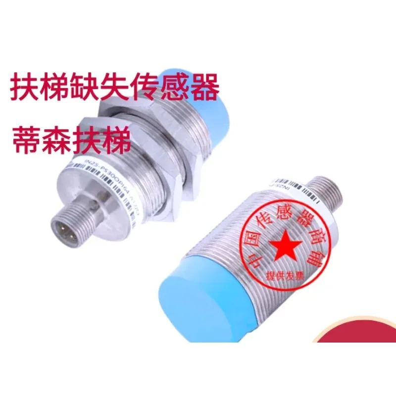 For KRONZ inductive sensor IN25-PS30OPI64-A12/CK proximity switch