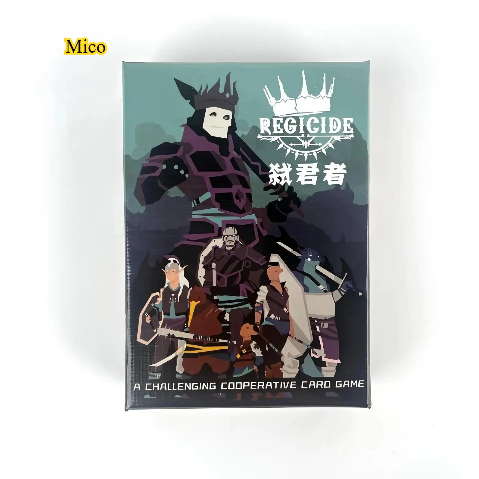 

Chessboard Style Desktop Decorative Game, 1-4 Players, Ideal for Family & Party Entertainment