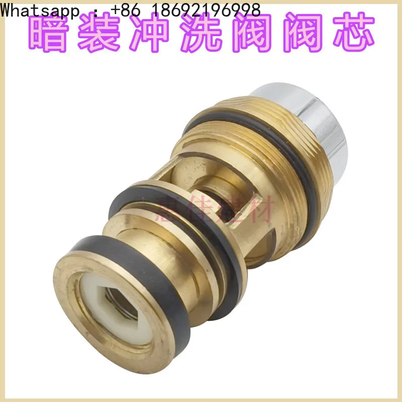 Flush Valve Spool Concealed Flush  Flush  Stool Valve Dark Wall Water Squat Pit Hand Press  Spool Accessories