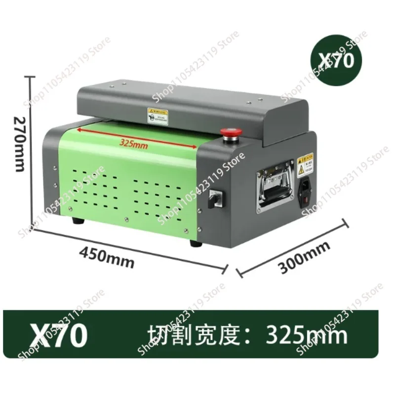 Small Waste Corrugated Crushers Recycling Cardboard Protective Packaging Expanded Paper Packing Cutting Machine for Packing