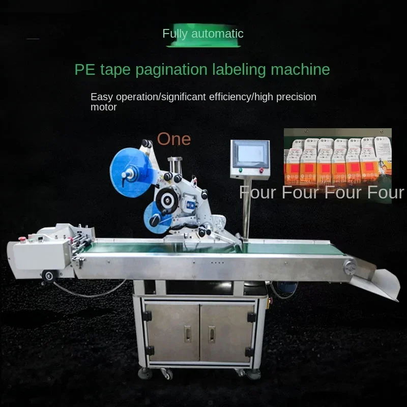 Fully automatic labeling machine, PE plastic bag flat labeling, self-adhesive labeling machine, packaging box pagination