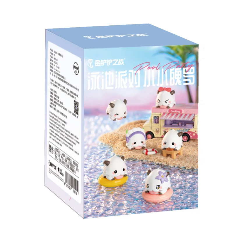 معركة المجرفة الذهبية ليتل بطل بركة سلسلة الحفلات معجزة يدوية الصنع لطيف صندوق أعمى لعبة مكتب الحلي الهدايا