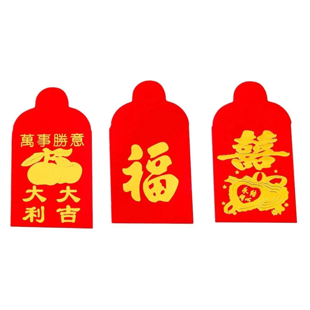 25Pcs/set Chinese New Year Decorations Chinese Coin Red Envelope Spring Festival Supplies Blessing Pockets Red Packets Red Color