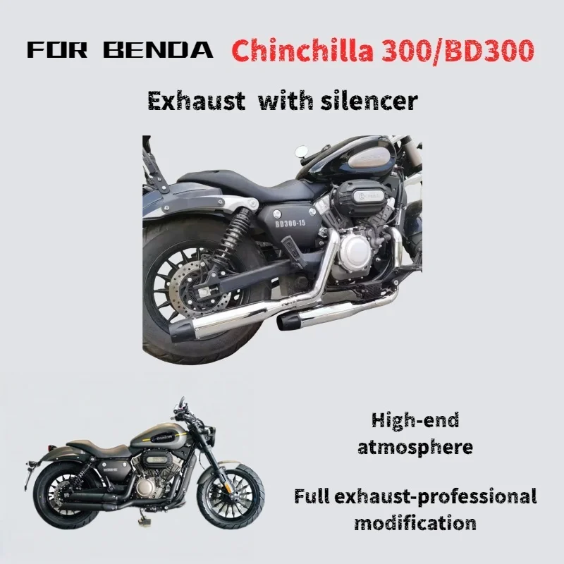 

For Benda Chinchilla 300 modified full exhaust pipe, the sound is deep, thick and powerful