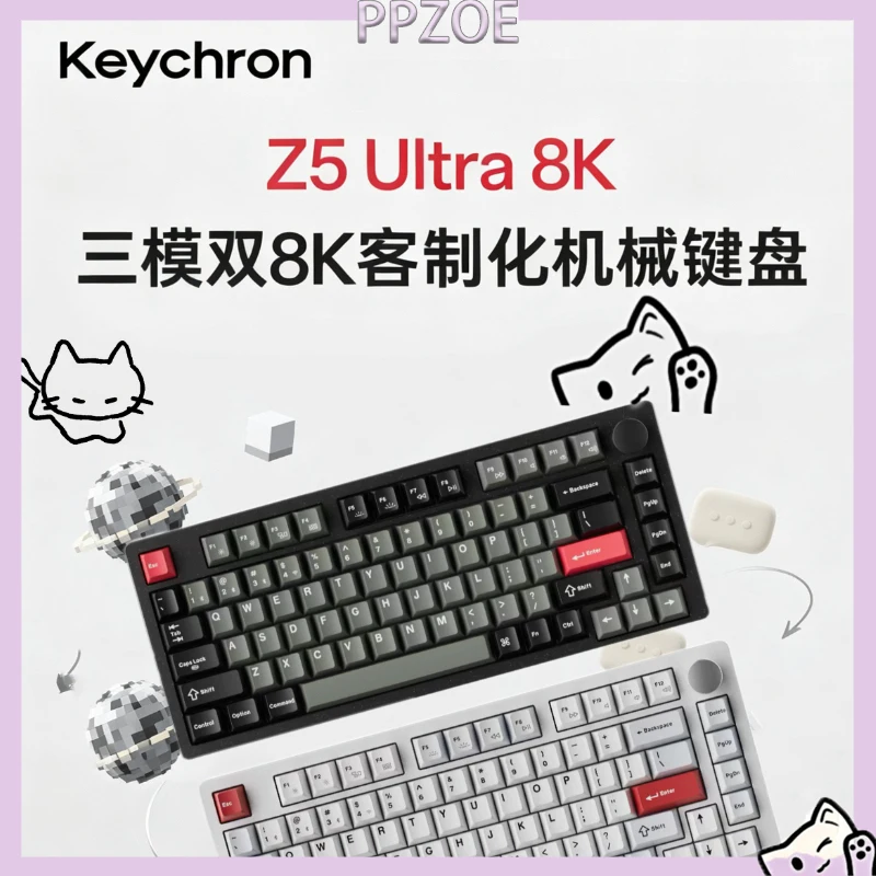 Keychron Z5 Ultra 8K Full Aluminum Tri-mode Mechanical Keyboard, Gasket Mount, PBT Keycaps, Qiming Switch, Up to 8000Hz Polling