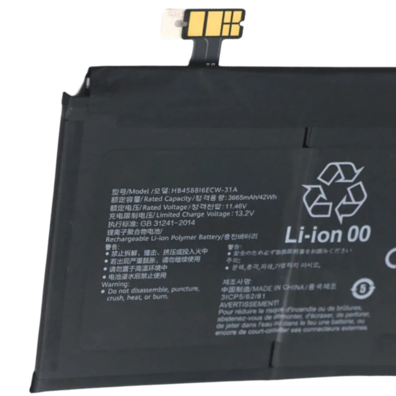 HB4588I6ECW-31C HB4588I6ECW-31A HB458816ECW-31C HB458816ECW-31A Battery For Huawei MateBook E 12.6